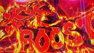 Thumbnail of post image 029