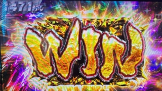 Thumbnail of post image 078