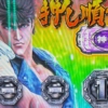 Thumbnail of related posts 042