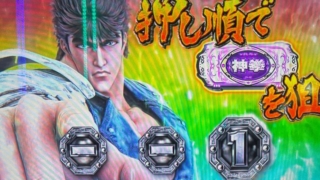 Thumbnail of post image 097