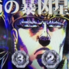 Thumbnail of related posts 064
