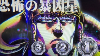 Thumbnail of post image 081