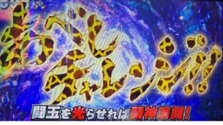 Thumbnail of post image 188
