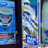 Thumbnail of related posts 145