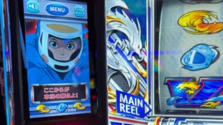 Thumbnail of post image 006
