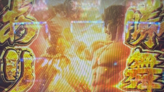 Thumbnail of post image 080