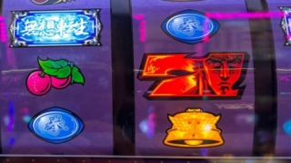 Thumbnail of post image 104