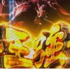 Thumbnail of related posts 147