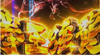 Thumbnail of post image 180