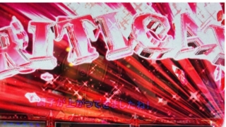 Thumbnail of post image 054
