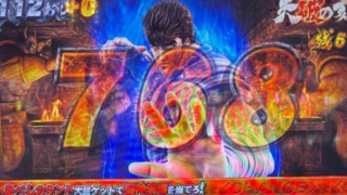 Thumbnail of post image 162