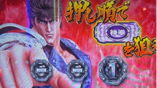 Thumbnail of post image 187