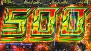 Thumbnail of post image 040