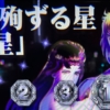 Thumbnail of related posts 087