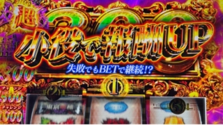 Thumbnail of post image 112
