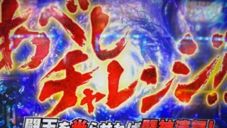 Thumbnail of post image 111