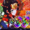 Thumbnail of related posts 160