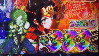 Thumbnail of post image 166