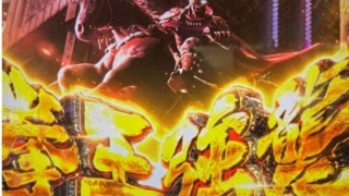 Thumbnail of post image 051