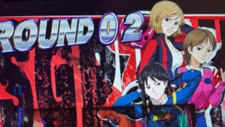 Thumbnail of post image 033