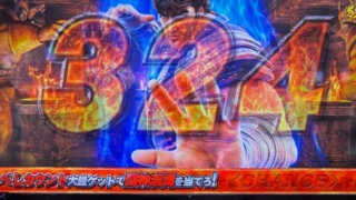 Thumbnail of post image 194