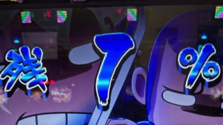 Thumbnail of post image 056