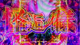 Thumbnail of post image 181