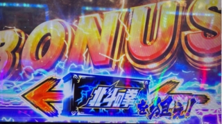 Thumbnail of post image 200