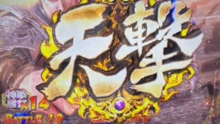 Thumbnail of post image 036