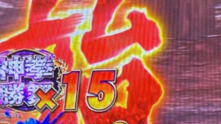 Thumbnail of post image 059
