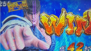 Thumbnail of post image 168