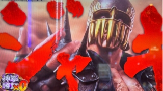 Thumbnail of post image 174