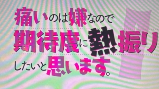 Thumbnail of post image 000