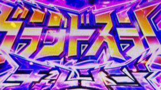 Thumbnail of post image 007