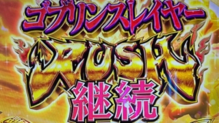 Thumbnail of post image 100