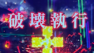 Thumbnail of post image 020