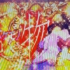 Thumbnail of related posts 019