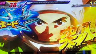 Thumbnail of post image 143