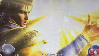 Thumbnail of post image 101