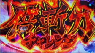 Thumbnail of post image 091