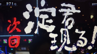 Thumbnail of post image 126