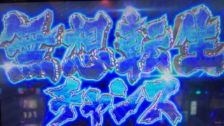 Thumbnail of post image 025