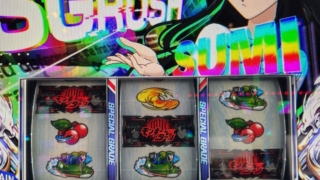 Thumbnail of post image 089