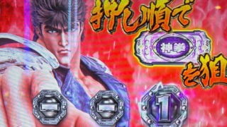 Thumbnail of post image 006