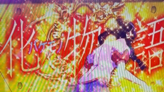 Thumbnail of post image 025
