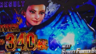 Thumbnail of post image 140