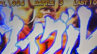 Thumbnail of post image 059