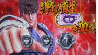 Thumbnail of post image 158