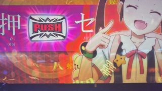 Thumbnail of post image 060