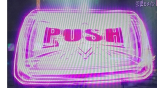 Thumbnail of post image 012